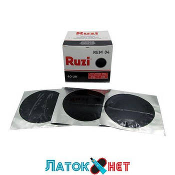 Латка камерна REM 04 80 мм RUZI від Vipal