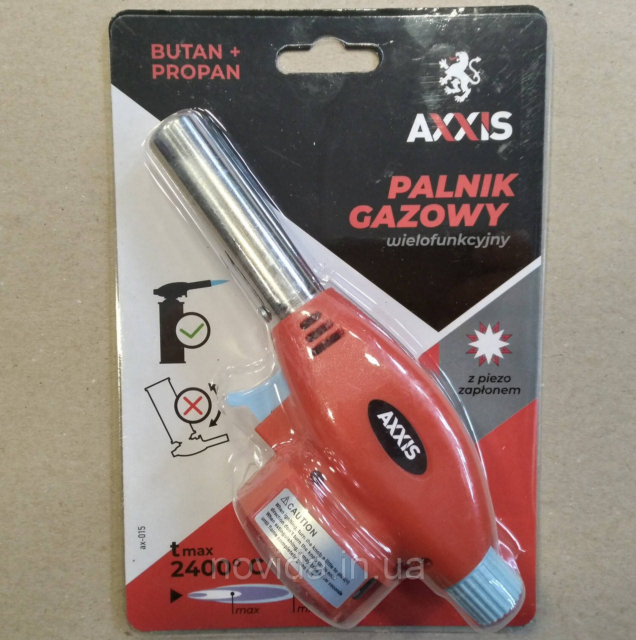 Пальник газовий з п'єзопідпалом "комбінований" ax-015