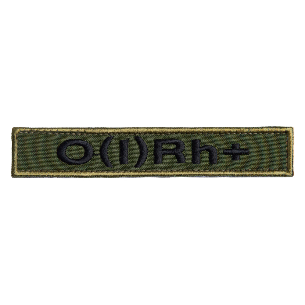 Шеврон на липучці група крові 1+ 2х12 см для позначення групи крові військова нашивка патч для одягу перша