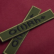 Шеврон на липучці група крові 1+ 2х12 см для позначення групи крові військова нашивка патч для одягу перша, фото 5