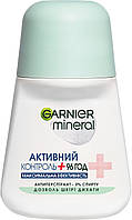 Дезодорант-ролик Garnier mineral "Активний контроль + 96г" (50мл.)