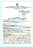 Вакуумний очисник шкіри та пор Medica+ Skincleaner 7.0 (Японія), фото 2