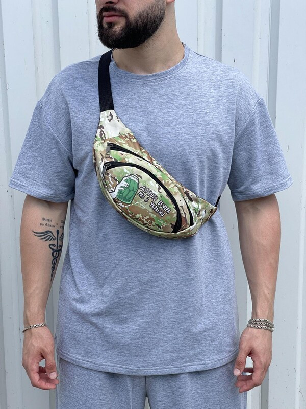 Бананка "Доброго вечора, ми з України" камуфляжна, фото 1