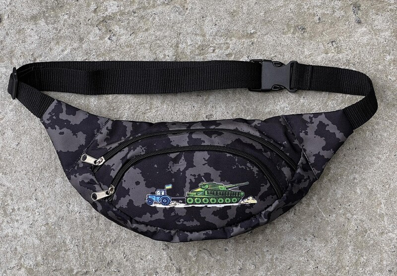 Бананка Intruder "Трактор і Танк" камуфляжна, фото 1