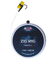 Готовый поводок W4C ZIG RIG EVA FOAM (зиг риг) с адаптером и пеной, крючок WIDE GAPE №8
