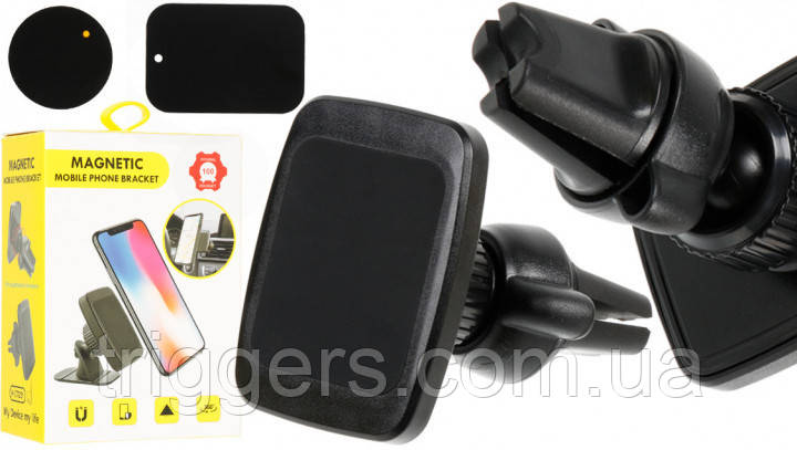 Автотримач MAGNETIC CT231 Black