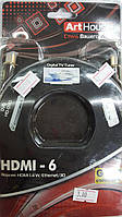 Кабель HDMI ArtHOuse 6-1M 70040