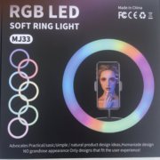 Кольорова кільцева лампа MJ33RGB LED SOFT RING LIGHT D=33 см