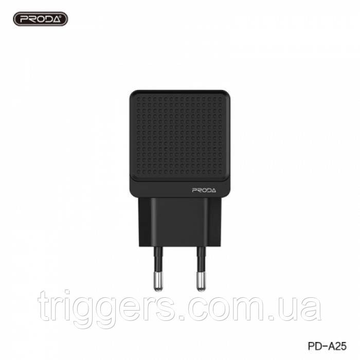 СЗУ Proda-by-Remax Saiya Air PD-A25 2USB/18W/Lightning Set Black
