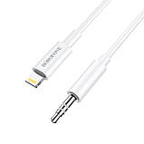 AUX-Кабель BOROFONE BL9 Digital audio for Lightning/1m white, фото 3