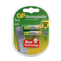 Акумулятор GP ААА 650mAH (2шт)