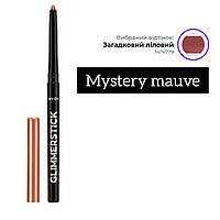 Олівець для губ Glimmerstick Mystery Mauve/Насичений рожевий эйвон,ейвон,avon