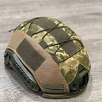 Балістичний шолом каска FAST Helmet + кавер Мультикам