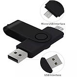 Флеш накопичувач 64 gb USB OTG micro USB для телефона та комп'ютера, фото 3