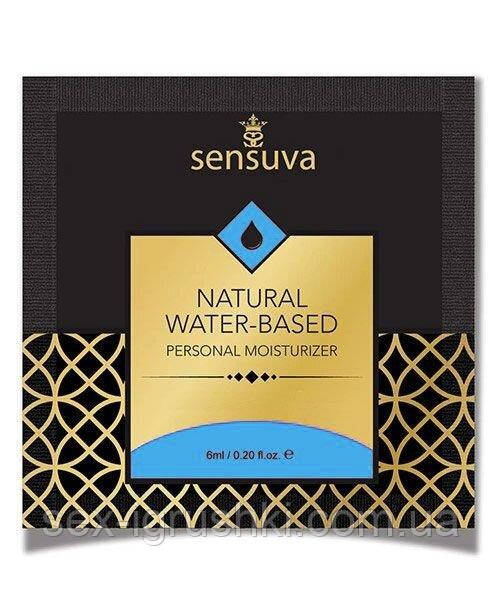 Пробник Sensuva - Natural Water-Based (6 мл) SO3392