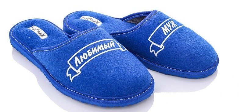 Тапочки тм Pago, фото 1