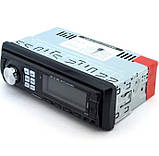 Автомагнітола зі знімною панеллю DEX 7004 (USB, SD, FM, AUX), Магнітола в машину, Автомобільна магнітола, фото 6