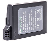 Акумулятор PowerPlant Sony PSP-S110/2000/2600/S360 2600mAh