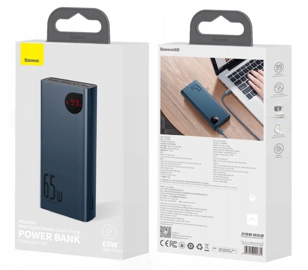 Baseus Adaman Metal Power Bank 65 W 6 A 20000 mAh з технологією QC3.0+PD3.0