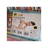 Електропростирадло 120-155 см Boyrali Туреччина, фото 3