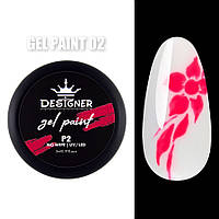 Гель краска для маникюра дизайна ногтей без липкого слоя Gel Paint Designer 5 мл 02