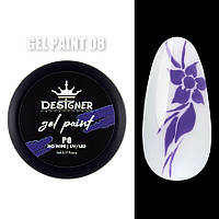 Гель краска для маникюра дизайна ногтей без липкого слоя Gel Paint Designer 5 мл 08