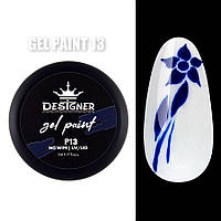 Гель краска для маникюра дизайна ногтей без липкого слоя Gel Paint Designer 5 мл 13