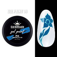 Гель краска для маникюра дизайна ногтей без липкого слоя Gel Paint Designer 5 мл 14