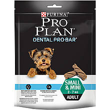 Додатковий сухий корм (ласощі) для дорослих собак малих порід Purina PRO PLAN (ПРО ПЛАН) DENTAL PROBAR 150г