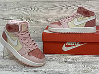 Женские кроссовки Nike Air Jordan 1 Ретро. Розміри 36-41 Nike Air Jordan 1 Retro High. Найк Аир Джордан 1.