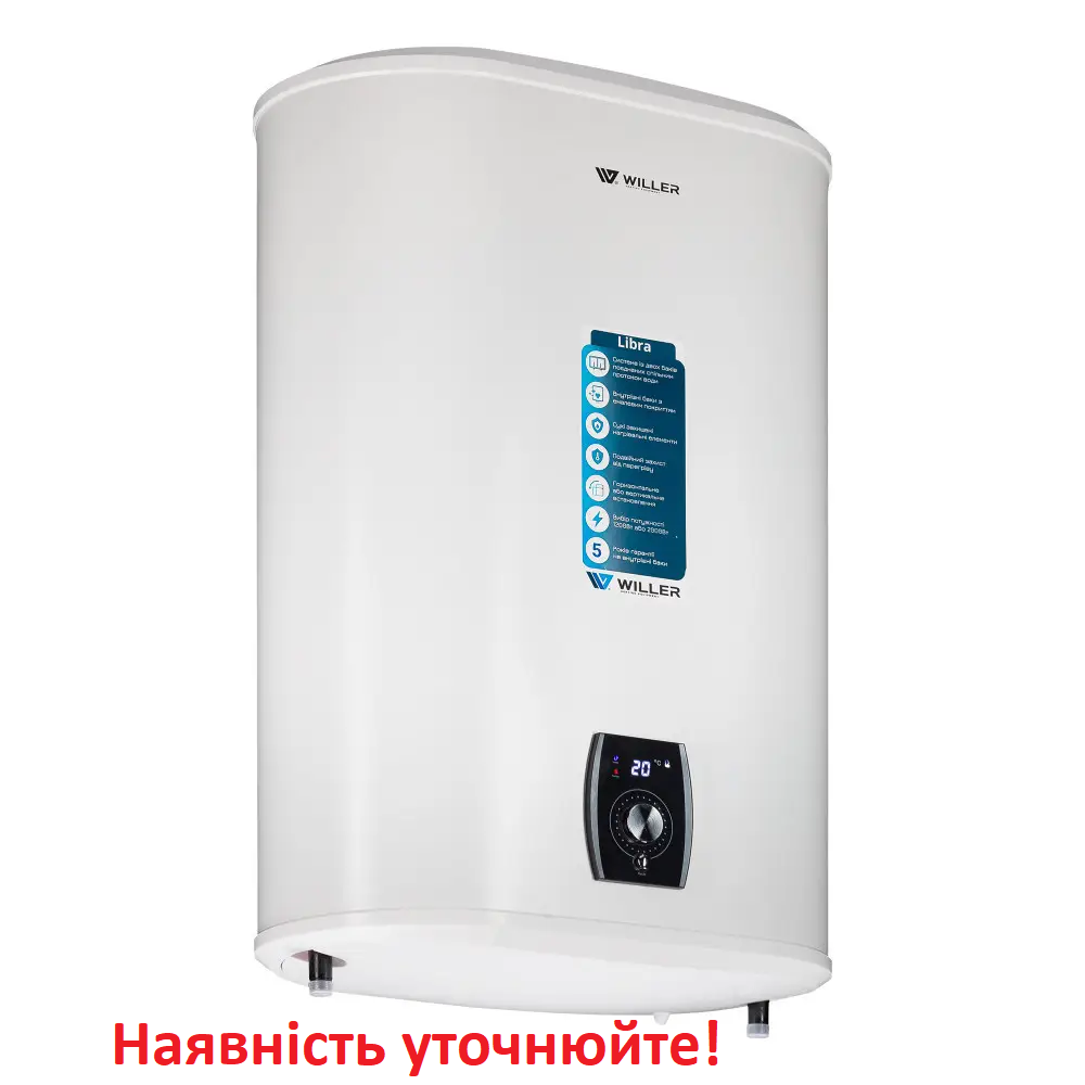 Водонагрівач (бойлер) Willer EVH100DRI Libra