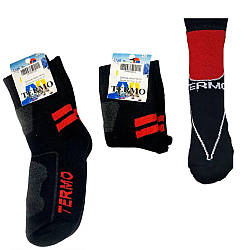 Дитячі шерстяні термошкарпетки Termo Socks (5-11 років) / Теплі зимові носки для дітей 7-9 років