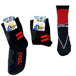 Дитячі вовняні термошкарпетки на 7-9 років, Termo Socks / Теплі зимові шкарпетки для дітей
