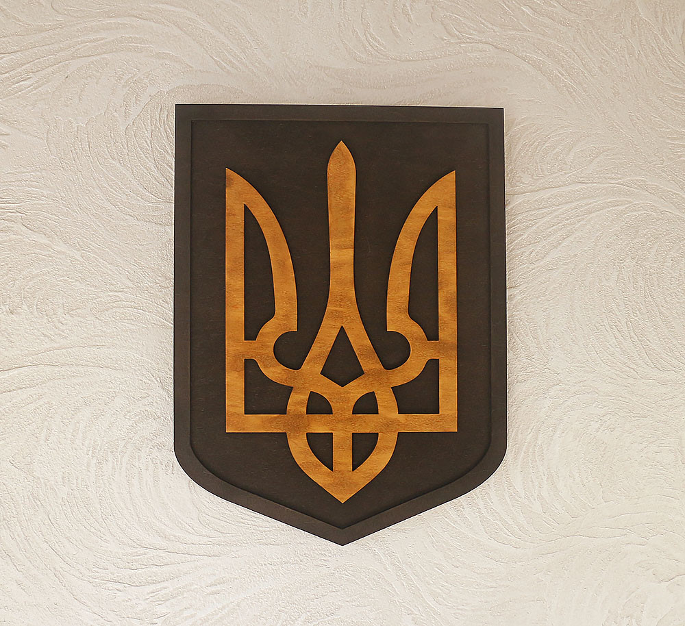 Герб Украины темный (Тризуб) на стену 38*27 см Гранд Презент 24 - фото 1 - id-p1699122275