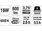 Прожектор світлодіодний акумуляторний LI-ION 3.7V 4400 mAh, 800лм YATO YT-81820, фото 5
