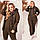 Спортивний костюм трійка жіночий теплий на флісі з теплою жилеткою на синтепоні великих розмірів 48-62, фото 6