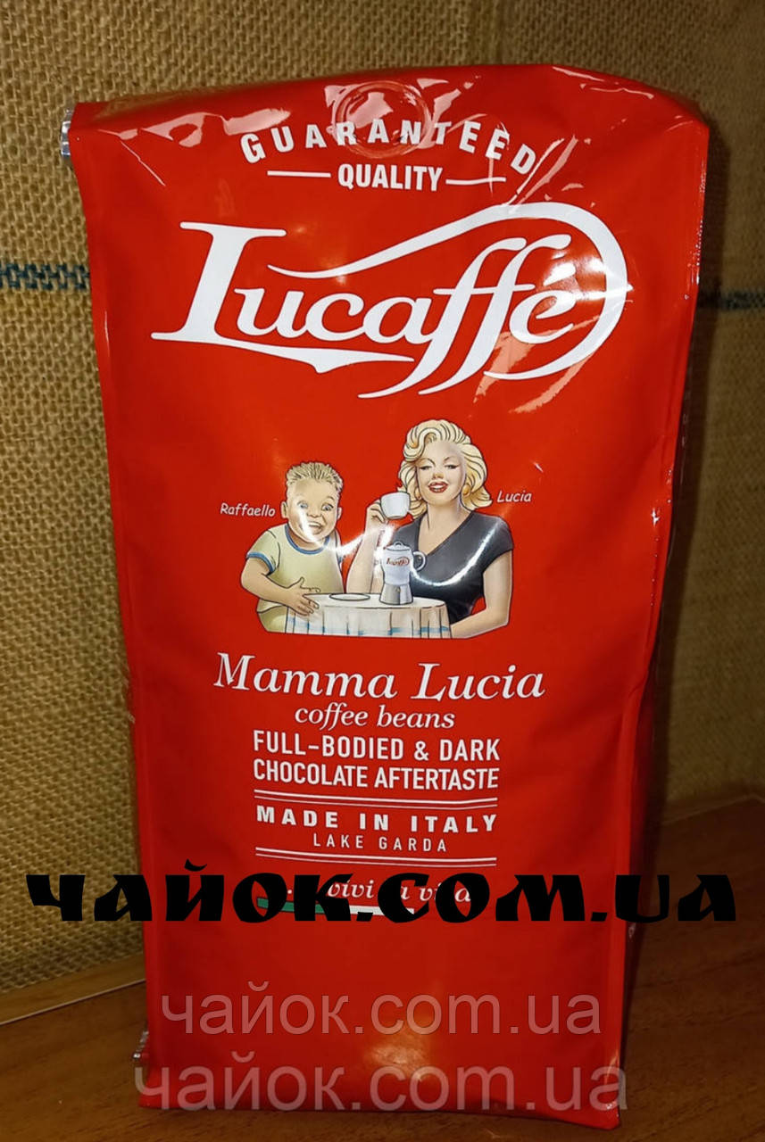 Кава в зернах Лукаффе Lucaffe Mamma Lucia 1 кг