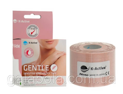 Кінезіотейп для обличчя K-Active Gentle (Японія) Бежевий, фото 1