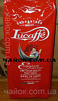 Кофе в зернах Лукаффе Lucaffe Exquisit 1 кг