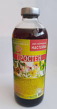 Настоювання ПРОСТЕН, для чоловіків, 250 мл.