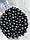 Бусини круглі " Перли" 10 мм чорні 500 грамів, фото 5