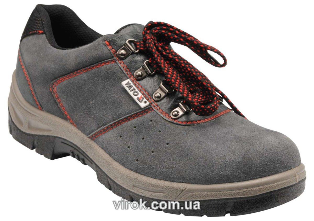Взуття робоче YATO замшеве, розм. 39(DW) Baumar - Завжди Вчасно