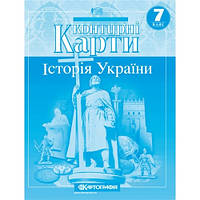 Контурные карты История 7 класс "История Украины" 44655