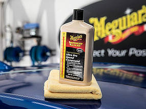 Полірувальна паста ультра про - Meguiar's Ultra Speed Pro Compound 946 мл. (M11032), фото 6