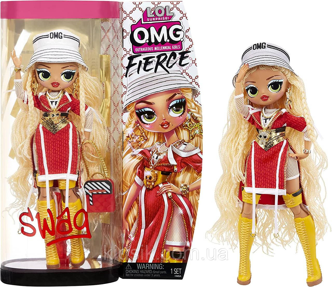 Ігровий набір із лялькою Лол Сюрприз Свег LOL Surprise OMG Fierce Swag Fashion Doll