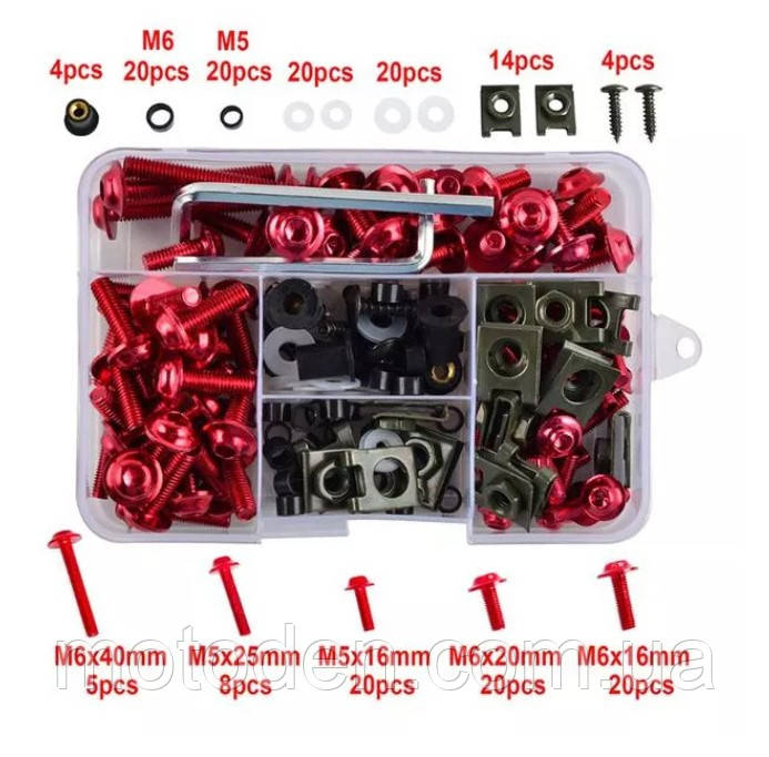 Комплект кольорових болтів 177шт. Кріплення для набряку. Облицювання мото., фото 1
