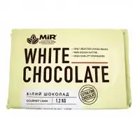 Білий шоколад 27% плитка 1,2кг ТМ МІР