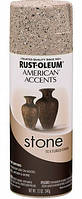 Фарба з ефектом каменю, колір сірий мармур, спрей