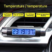 Автомобільний годинник із термометром і підсвіткою