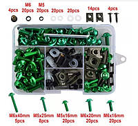 Комплект цветных болтов 177шт . Крепеж для отекателя. Облицовка мото. Зеленые